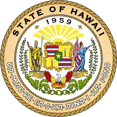 Hawaii state seal